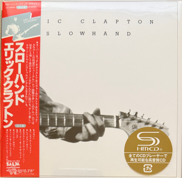 Slowhand